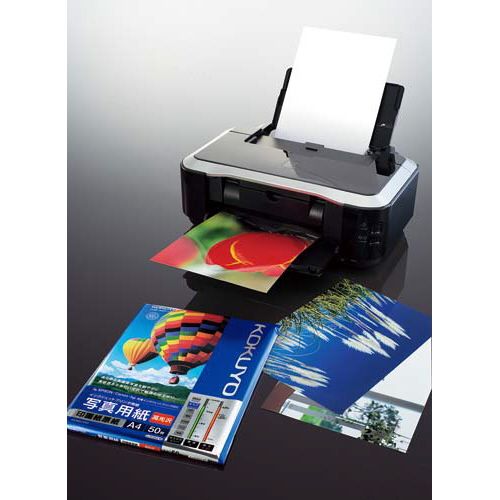 コクヨ 写真用紙 印画紙原紙 高光沢 A4 1...の紹介画像2