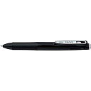 ゼブラ 多色ボールペン サラサ3B 0.5mm ダーク黒軸