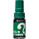 寺西化学工業 油性マーカー マジックインキ 大型 緑6本