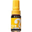 寺西化学工業 油性マーカー マジックインキ 大型 黄6本