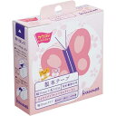 カウネット 「カウコレ」プレミアム 製本テープ割印用(A4ライン入り)幅25mm12巻