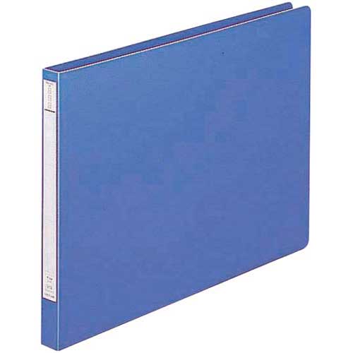 リヒトラブ パンチレスファイル厚とじ 藍B4横背幅25mm