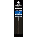 三菱鉛筆 ジェットストリームプライム替芯0.5mm青