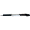 ぺんてる ノック式 ドットイーボール0.7mm 黒