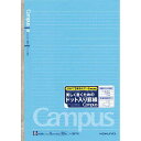 コクヨ キャンパスノートセミB5(ドット罫) B罫 20冊