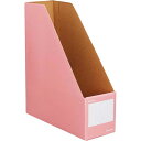 カウネット ファイルボックスA4縦　ピンク　10個×10 | 整理箱 ファイル フォルダ ボックス 文具 文房具 収納 整理 書類 収納 書類整理 仕分け ステーショナリー 事務用品 A4