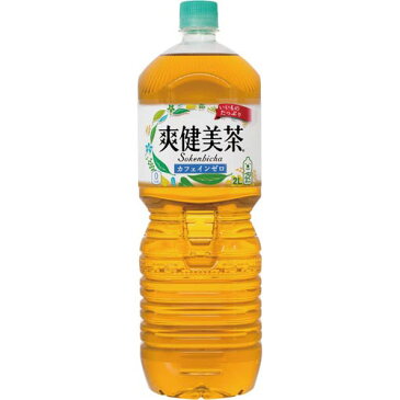 コカ・コーラ 爽健美茶 2L 12本