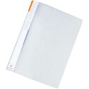 リヒトラブ ルーパーフラットファイル A4縦 黄 5冊