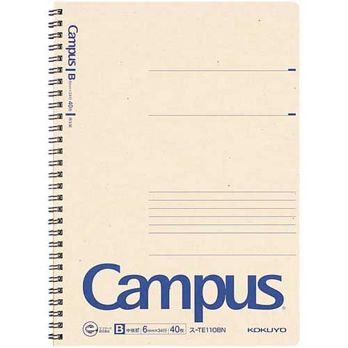 コクヨ 再生紙ツインリングノート セミB5 6mm罫10冊