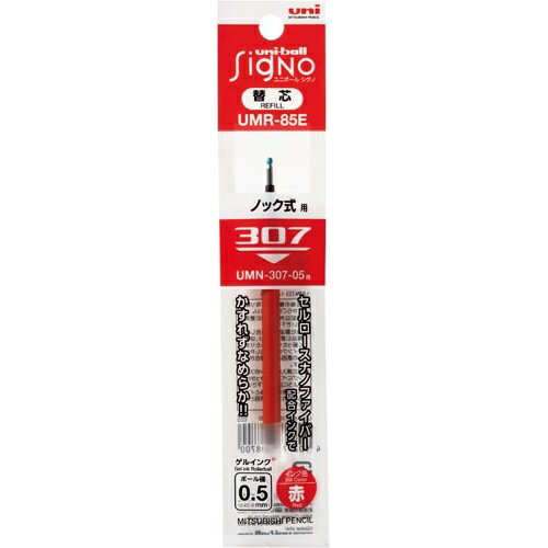 ɩɮ ˥ܡ륷307ؿġ05mm