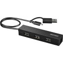 バッファロー USB2.0ハブ スマホ・タブレット用 4ポート【取寄商品】