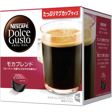 ネスレ日本 ドルチェグスト　専用カプセル　モカブレンド　16杯