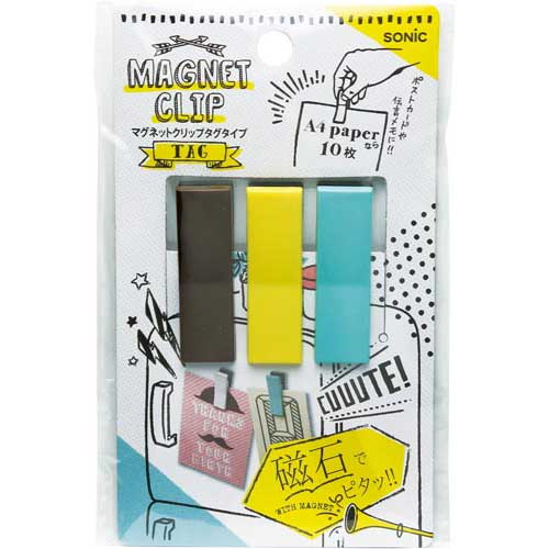 ソニック マグネットクリップ タグタイプ 色込
