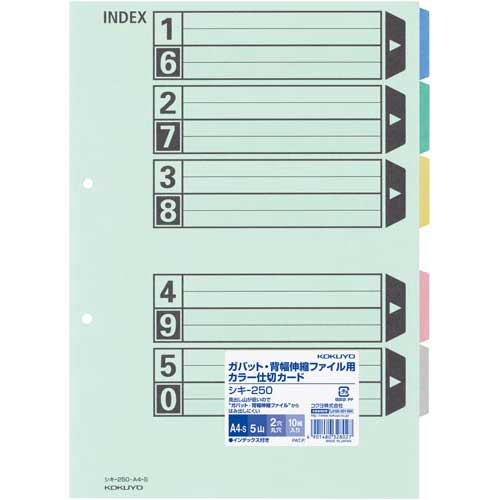  ڥɥХåȿ̥ե510ȡ10