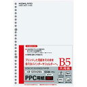 コクヨ PPC用紙 B5 26穴 1冊(100枚)×5