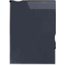 キングジム スーパーハードホルダー(マチ付)A4 黒 5枚