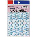 ニチバン カベタックスポンジ粘着60片×10パック