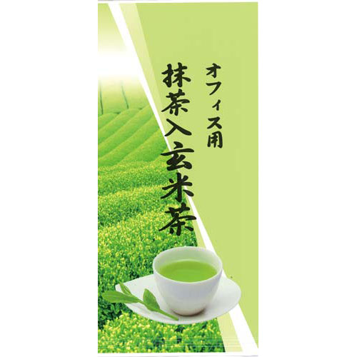 丸山製茶 抹茶入玄米