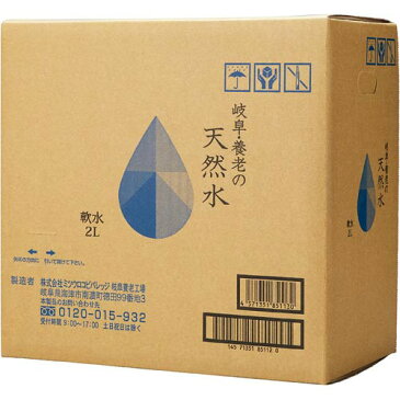 ミツウロコビバレッジ 岐阜・養老の天然水 2L 6本