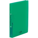 リヒトラブ リングファイル ツイストリングA4縦 2穴 緑【取寄商品】