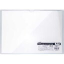 ソニック マグネット付カードケース A4ヨコ型