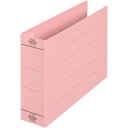 プラス フラットファイル 厚とじ500 A5横 ピンク 10冊
