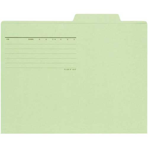 プラス 個別フォルダーエコノミー グリーン 10枚
