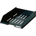 コクヨ スタッキングトレー A4 タテ 黒 5個