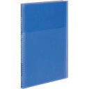キングジム クリアーファイルスムーズイン20P 透明青 10冊
