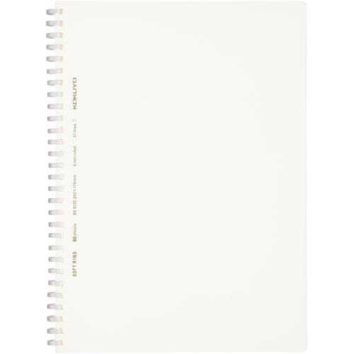 コクヨ ソフトリング<クリア> セミB5 B罫 80枚