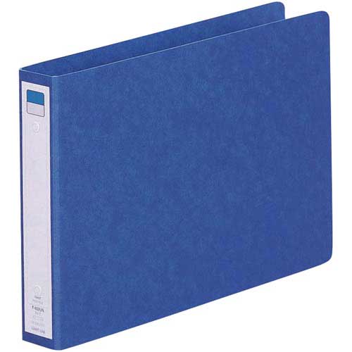 リヒトラブ リングファイル　藍　B5横　背幅35mm