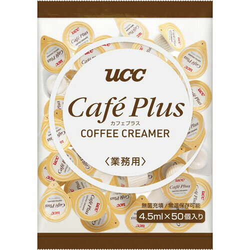 UCC カフェプラス　4．5ml　50個入×3