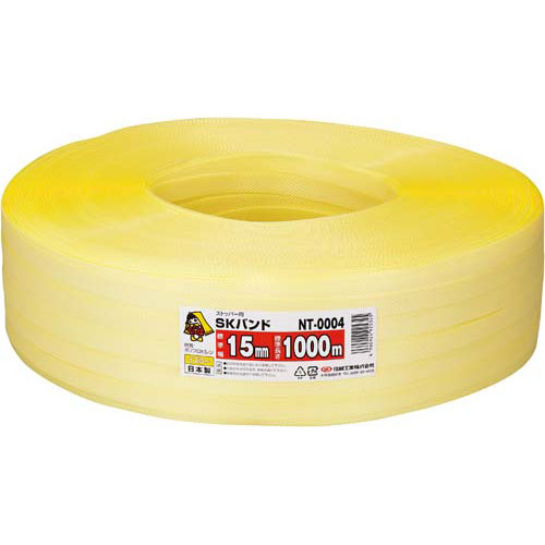 信越工業 PPバンド 黄 幅15mm×1000m 5巻