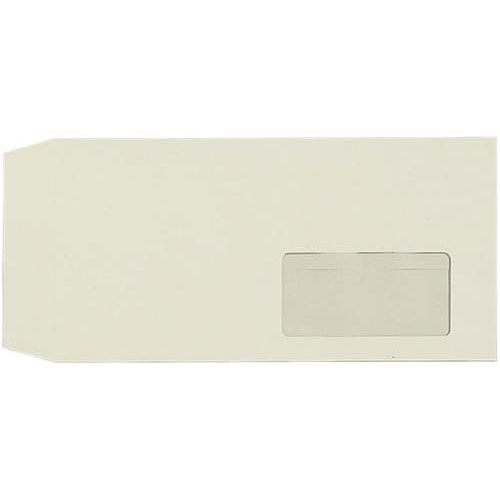 キングコーポレーション 窓付封筒 長3 グレー 80g 100枚 テープ付