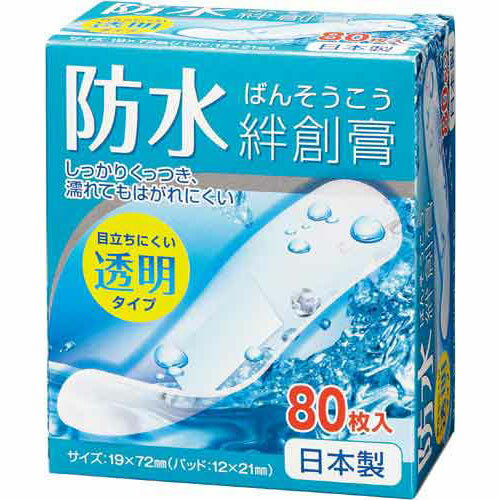 タカマツヤ 透明防水絆創膏　Mサイズ　80枚入