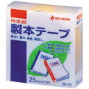 ニチバン 再生紙製本テープ 25mm×10m 黄