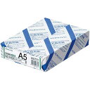 コクヨ KB用紙(共用紙) A5 500枚×10