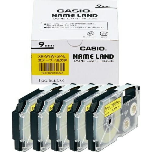 カシオ ネームランド 黄色テープ 9mm 黒文字 5個入 カシオ ネームランド 黄色テープ 9mm 黒文字 5個入