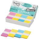 スリーエム ジャパン ポストイット ジョーブ 詰替 混色 50枚×20