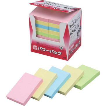 スリーエムジャパン ポストイット 再生紙ノート 75×50 混色20冊