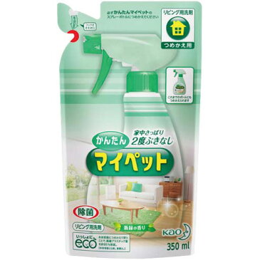 花王 かんたんマイペット 詰替用 350ml×5