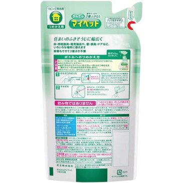 花王 かんたんマイペット 詰替用 350ml×5