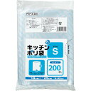 オルディ プラスプラスキッチンポリ袋S　200枚