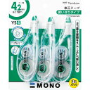 トンボ鉛筆 修正テープモノYS 幅4.2mm 3個