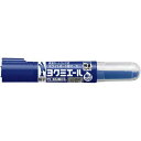 コクヨ ボードマーカー ヨクミエール細字 青12本