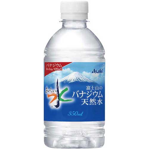 アサヒ飲料 富士山のバナジウム天然水　350ml　48本