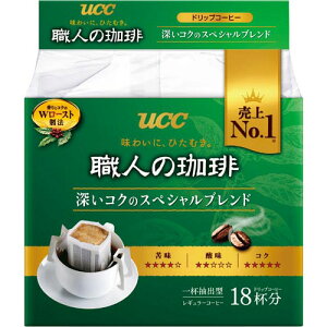 UCC 職人の珈琲ドリップ　深いコクのスペシャルB　18杯