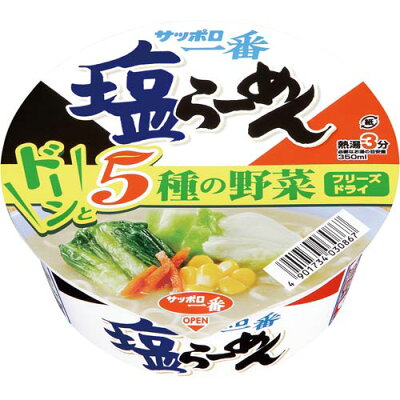 カウモール サンヨー食品 サッポロ一番 塩ラーメンどんぶり 12個入