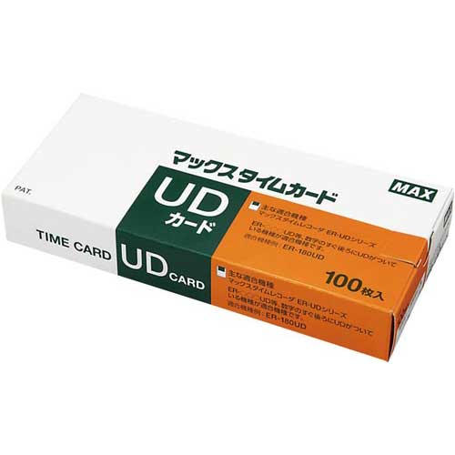 楽天カウモールマックス UDシリーズ用タイムカード　100枚×3箱