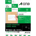 エーワン 紙ラベル レーザー用 A4 18面角丸20枚